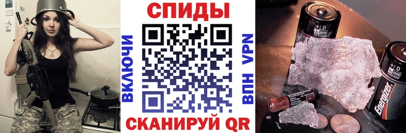 АМФ Premium Новоалександровск
