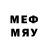 МДМА VHQ iD: 105925298