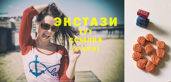 дурь Балахна