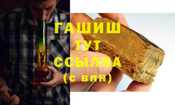 дурь Балахна