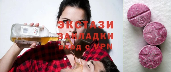 героин Белоозёрский