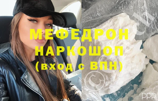дурь Балахна