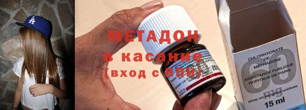 ГАЛЛЮЦИНОГЕННЫЕ ГРИБЫ Баксан