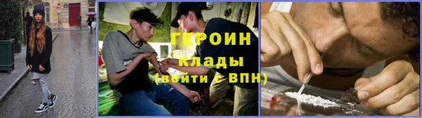 дурь Балахна