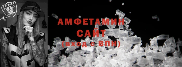 ГАЛЛЮЦИНОГЕННЫЕ ГРИБЫ Баксан
