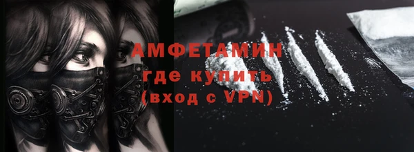 дурь Балахна