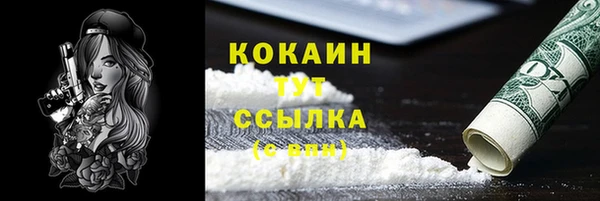 дурь Балахна