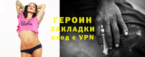 дурь Балахна