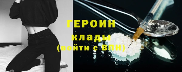 дурь Балахна
