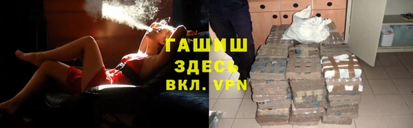 дурь Балахна