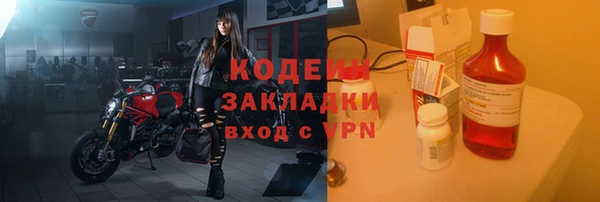 дурь Балахна