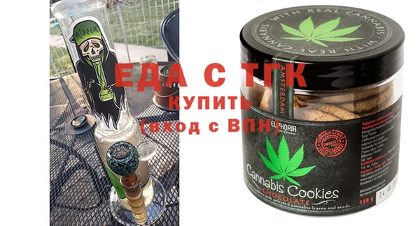 дурь Балахна