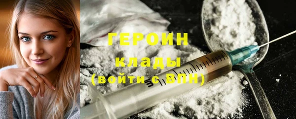 ГАЛЛЮЦИНОГЕННЫЕ ГРИБЫ Баксан
