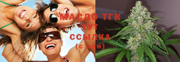 ГАЛЛЮЦИНОГЕННЫЕ ГРИБЫ Баксан