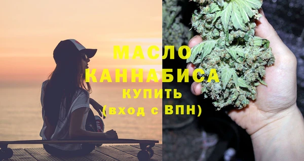 дурь Балахна