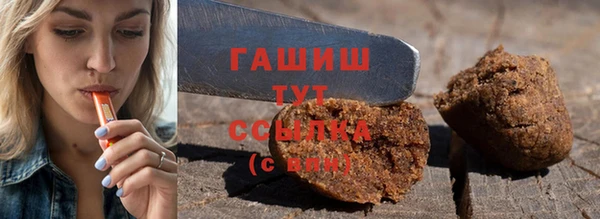 дурь Балахна