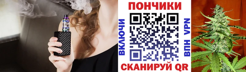МАРИХУАНА MAZAR Новоалександровск